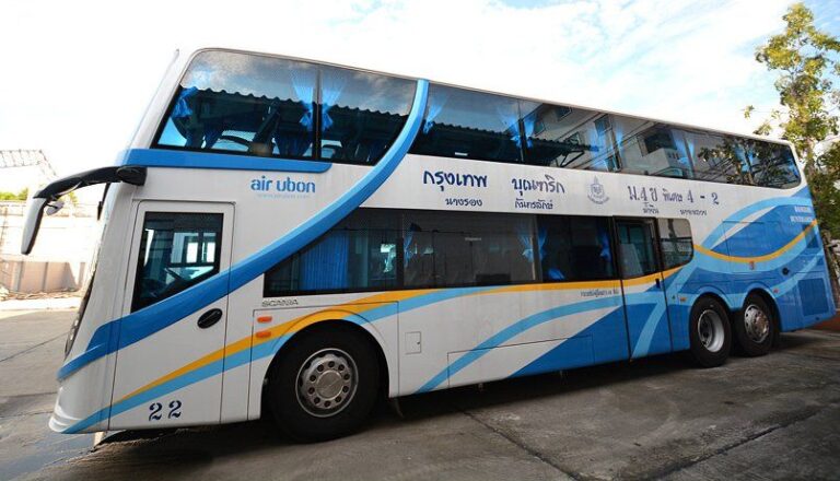 รูปอุบลเเอร์ สาย 25 รูปอุบลเเอร์ สาย 25